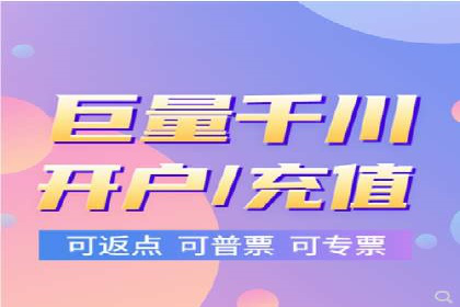 专业SEM托管服务，效果显著的案例展示
